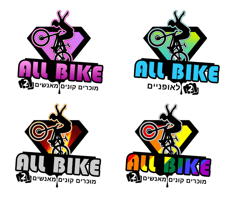 all_bike_1