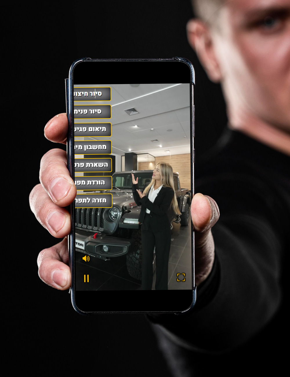 Jeep | Web Smart Video App Develop & Design