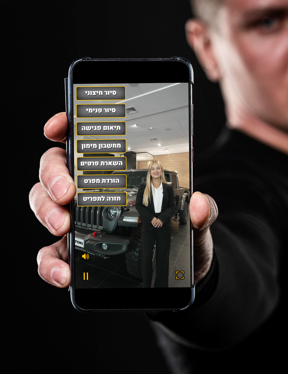 Jeep | Web Smart Video App Develop & Design